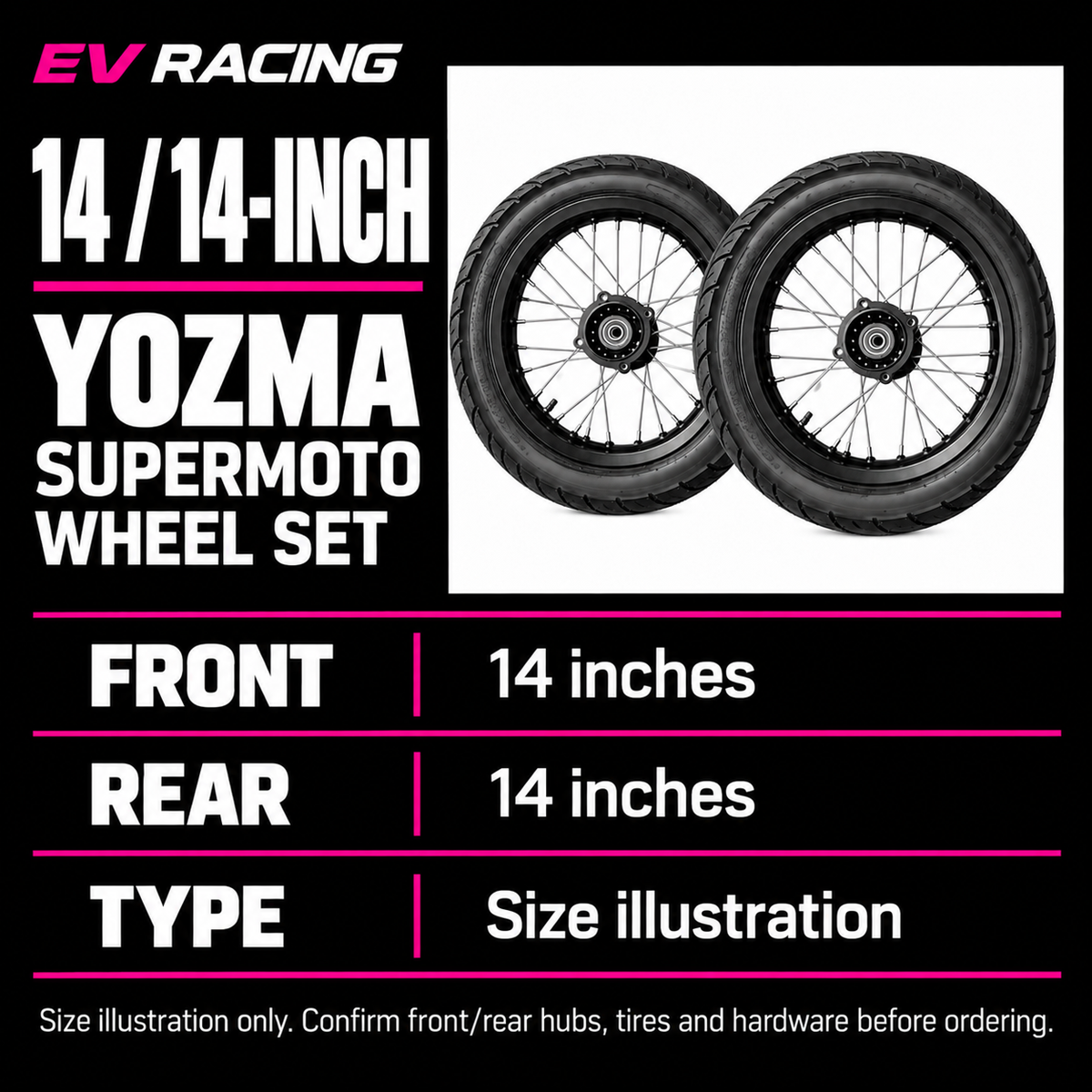 Yozma IN10 / IN10 Pro 14-inch front and 14-inch rear wheel size illustration; duplicated 14-inch wheel shown, actual front and rear hardware may differ — size guide